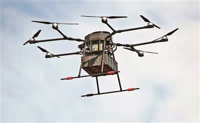 以色列聯(lián)合美國能源公司推出大載重氫燃料電池無人機